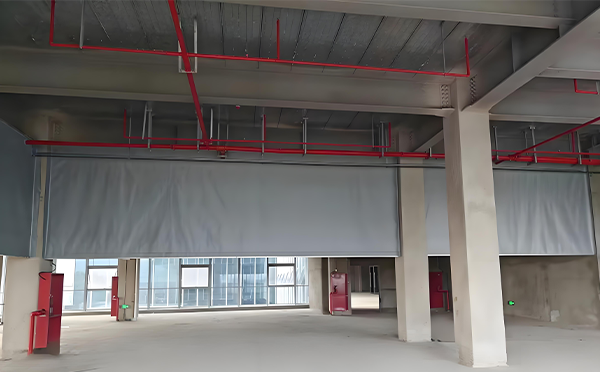 达日防火布挡烟垂壁